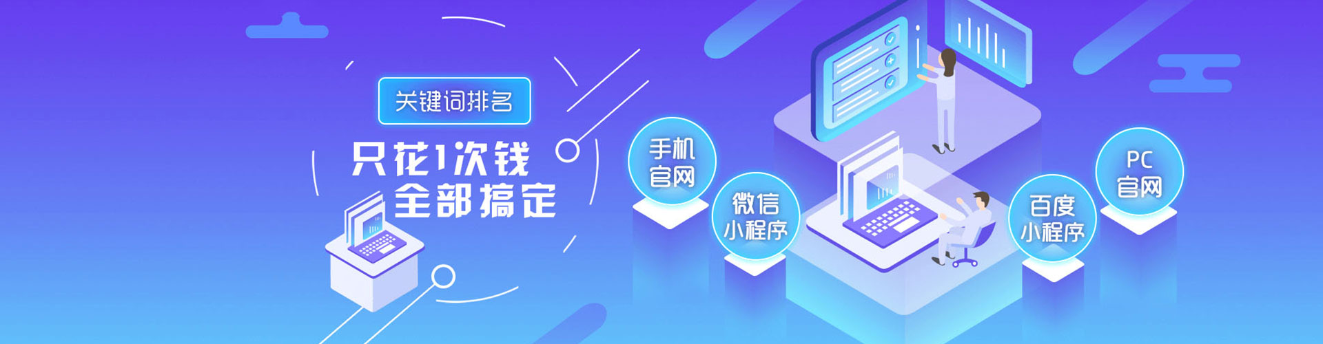 鹤峰小红书信息流