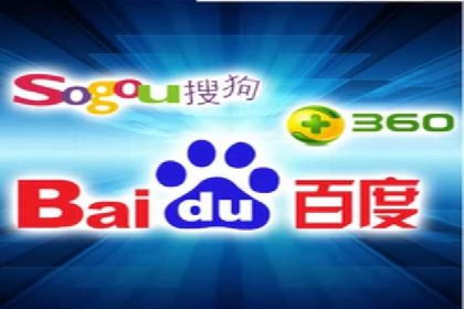 竞价推广开户实战技巧案例分析